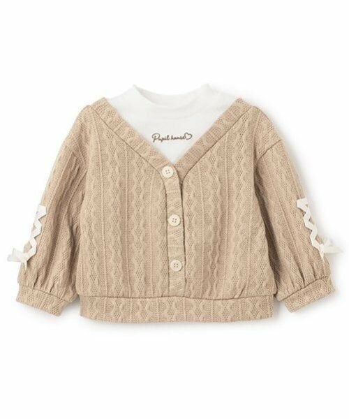 Pupil House / ピューピルハウス スウェット | カーデガンドッキングプルオーバー（ベージュ）