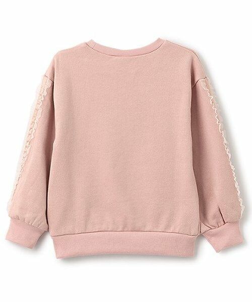 Pupil House / ピューピルハウス スウェット | アップリケプルオーバー | 詳細1