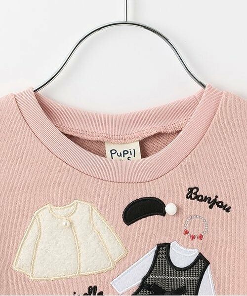 Pupil House / ピューピルハウス スウェット | アップリケプルオーバー | 詳細2