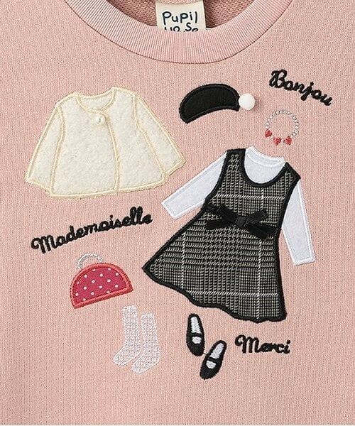 Pupil House / ピューピルハウス スウェット | アップリケプルオーバー | 詳細3