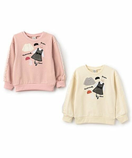 Pupil House / ピューピルハウス スウェット | アップリケプルオーバー | 詳細8