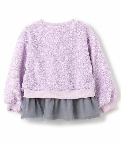 Pupil House / ピューピルハウス その他トップス | ボアチュニック | 詳細1