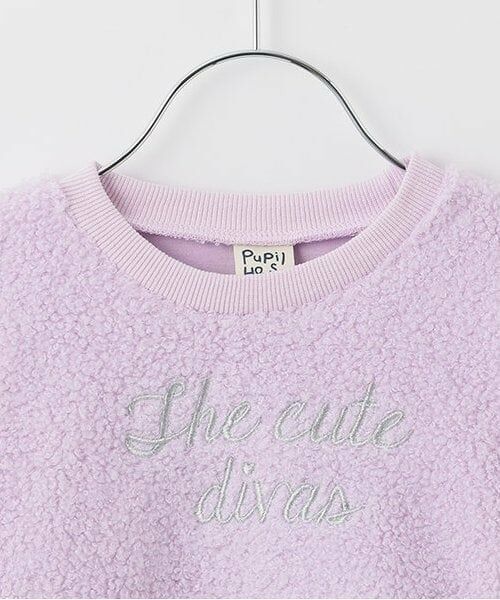 Pupil House / ピューピルハウス その他トップス | ボアチュニック | 詳細2