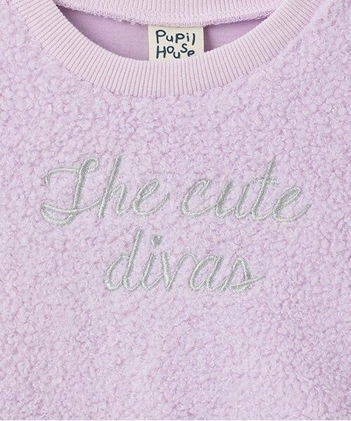 Pupil House / ピューピルハウス その他トップス | ボアチュニック | 詳細3