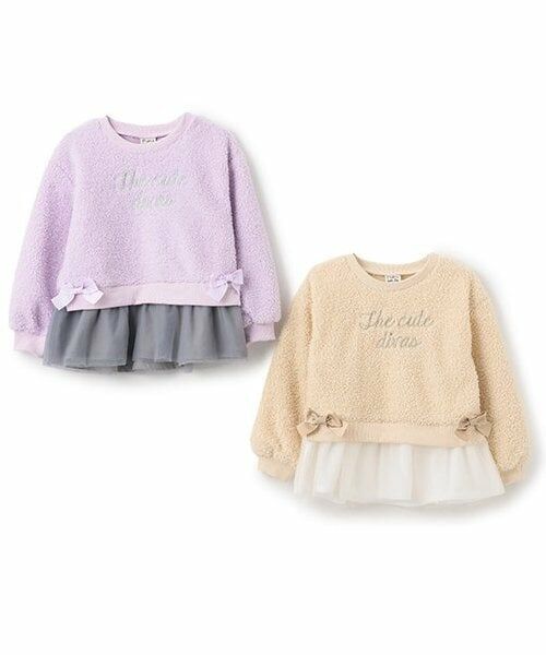 Pupil House / ピューピルハウス その他トップス | ボアチュニック | 詳細8