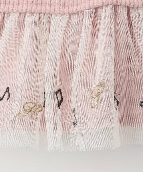 Pupil House / ピューピルハウス Tシャツ | 裾チュール刺しゅう衿つき長袖T | 詳細3