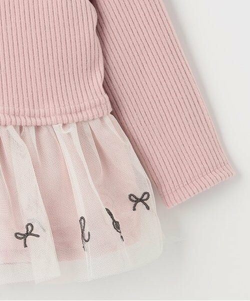 Pupil House / ピューピルハウス Tシャツ | 裾チュール刺しゅう衿つき長袖T | 詳細4