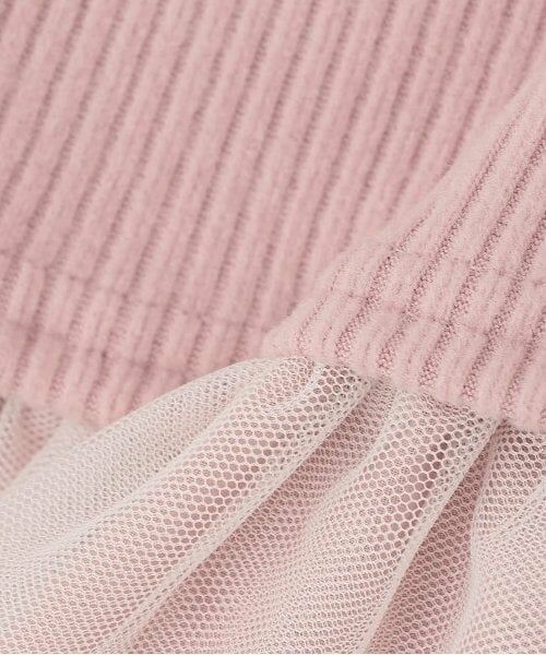 Pupil House / ピューピルハウス Tシャツ | 裾チュール刺しゅう衿つき長袖T | 詳細5