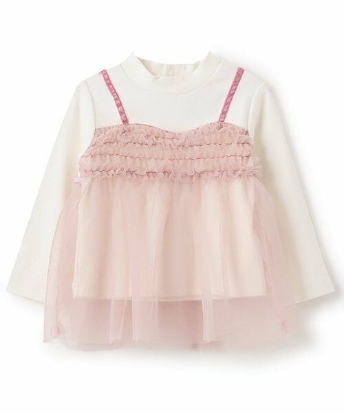 Pupil House / ピューピルハウス Tシャツ | チュールビスチェドッキング長T（ピンク）