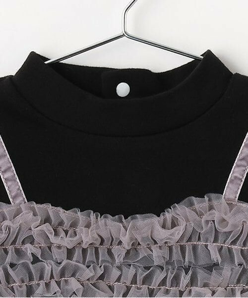 Pupil House / ピューピルハウス Tシャツ | チュールビスチェドッキング長T | 詳細2