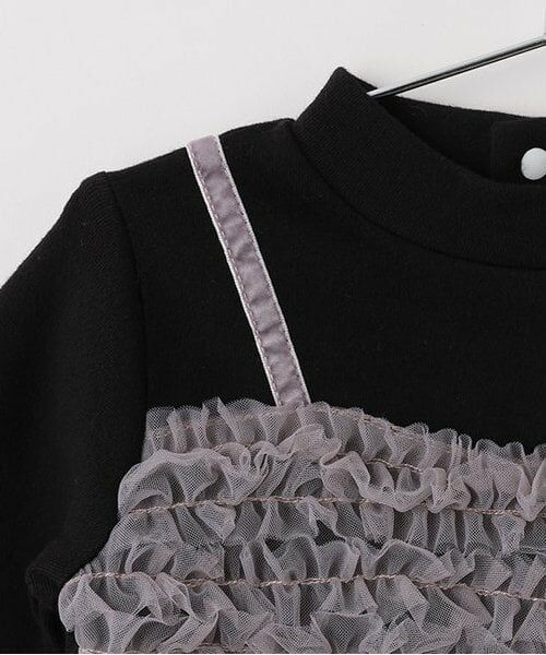 Pupil House / ピューピルハウス Tシャツ | チュールビスチェドッキング長T | 詳細3