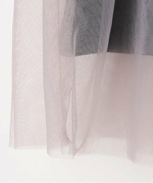 Pupil House / ピューピルハウス Tシャツ | チュールビスチェドッキング長T | 詳細5