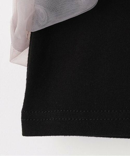 Pupil House / ピューピルハウス Tシャツ | チュールビスチェドッキング長T | 詳細6