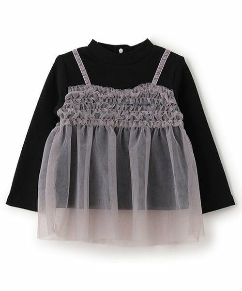 Pupil House / ピューピルハウス Tシャツ | チュールビスチェドッキング長T（グレー）