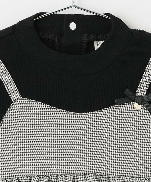 Pupil House / ピューピルハウス その他トップス | ドッキングチュニック | 詳細2