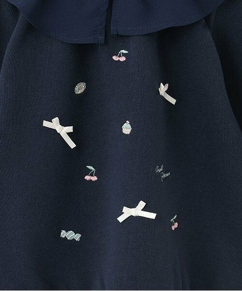 Pupil House / ピューピルハウス スウェット | フリル衿トレーナー | 詳細3