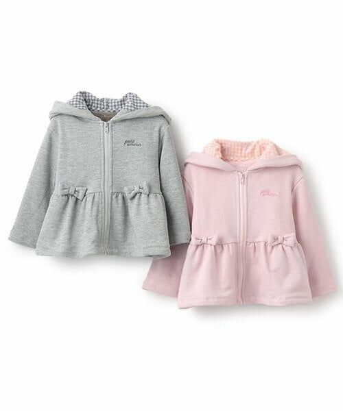 Pupil House / ピューピルハウス ブルゾン | ラメ裏毛３WAYブルゾン | 詳細15