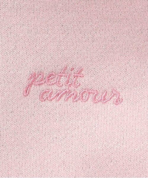 Pupil House / ピューピルハウス ブルゾン | ラメ裏毛３WAYブルゾン | 詳細9