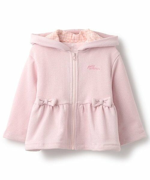Pupil House / ピューピルハウス ブルゾン | ラメ裏毛３WAYブルゾン（ピンク）