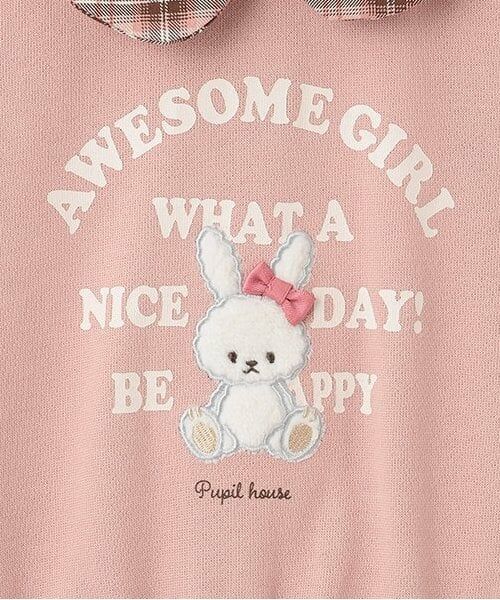 Pupil House / ピューピルハウス ミニ丈・ひざ丈ワンピース | ドッキングワンピース | 詳細3