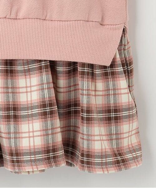 Pupil House / ピューピルハウス ミニ丈・ひざ丈ワンピース | ドッキングワンピース | 詳細6