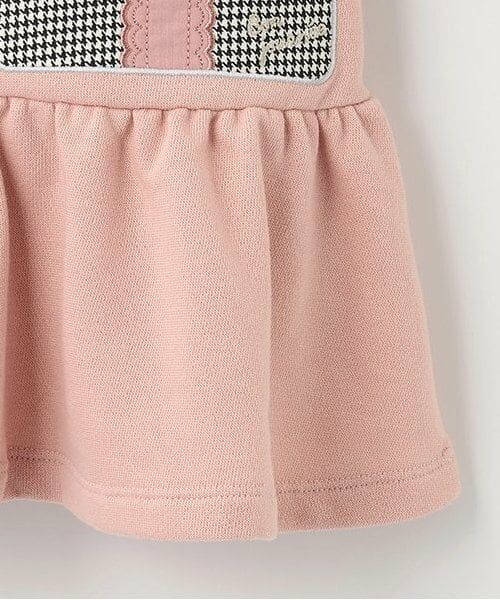 Pupil House / ピューピルハウス ミニ丈・ひざ丈ワンピース | 衿つきワンピース | 詳細7