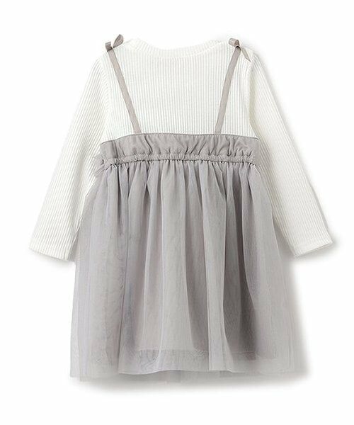 Pupil House / ピューピルハウス ミニ丈・ひざ丈ワンピース | チュールドッキングワンピース | 詳細1