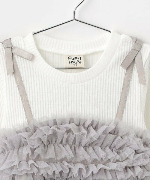 Pupil House / ピューピルハウス ミニ丈・ひざ丈ワンピース | チュールドッキングワンピース | 詳細2