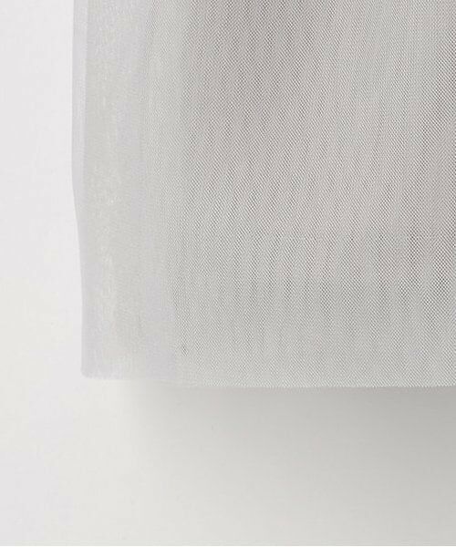 Pupil House / ピューピルハウス ミニ丈・ひざ丈ワンピース | チュールドッキングワンピース | 詳細4