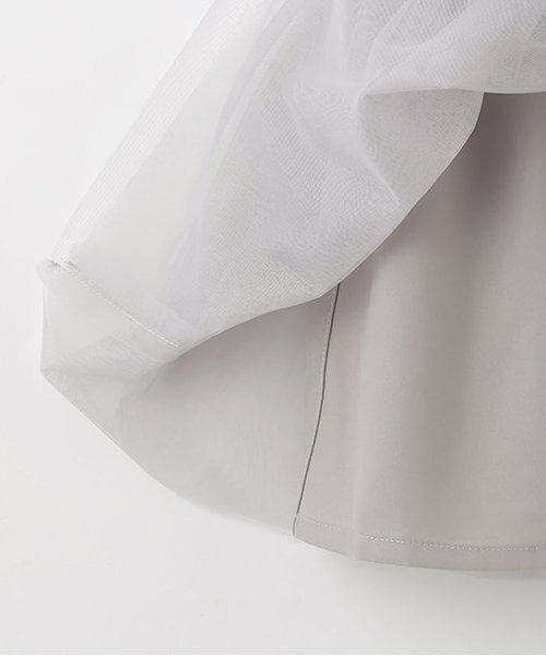 Pupil House / ピューピルハウス ミニ丈・ひざ丈ワンピース | チュールドッキングワンピース | 詳細5