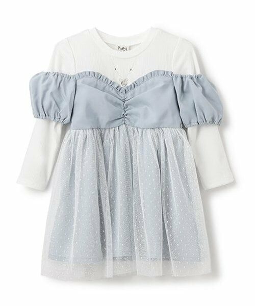 Pupil House / ピューピルハウス ミニ丈・ひざ丈ワンピース | プリンセスワンピース（サックス）