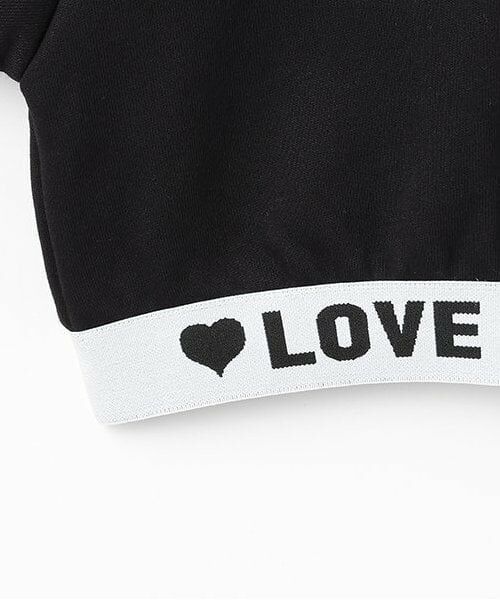 Pupil House / ピューピルハウス パーカー | 【milkycoast】裾ロゴゴムトレーナーパンツSET | 詳細5