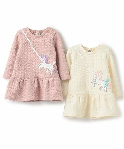 Pupil House / ピューピルハウス ミニ丈・ひざ丈ワンピース | ユニコーンポシェットキルトワンピース | 詳細8