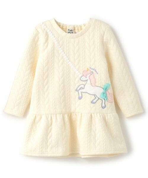 Pupil House / ピューピルハウス ミニ丈・ひざ丈ワンピース | ユニコーンポシェットキルトワンピース（アイボリー）