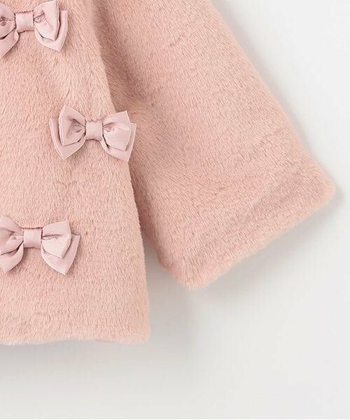 Pupil House / ピューピルハウス その他アウター | フェイクファーコート | 詳細5