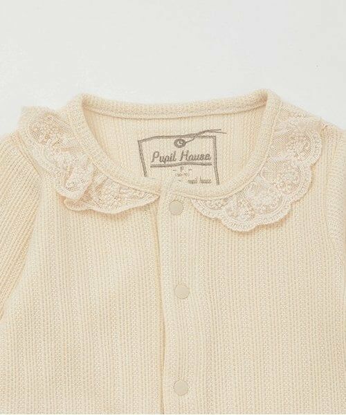 Pupil House / ピューピルハウス ロンパース | ねこアップリケ２ウェイオール | 詳細3