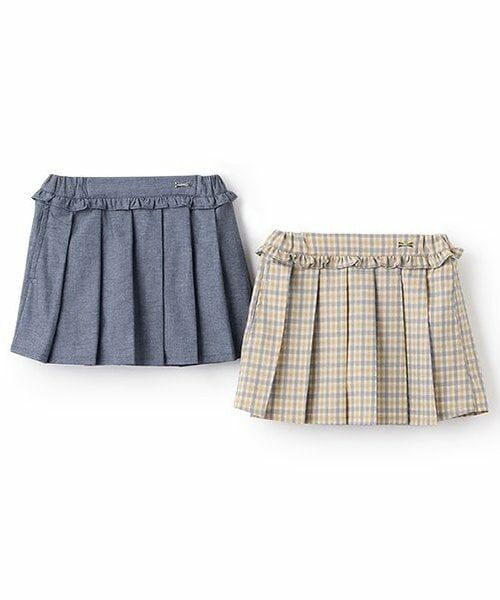 Pupil House / ピューピルハウス ミニ・ひざ丈スカート | フリルプリーツスカート | 詳細8