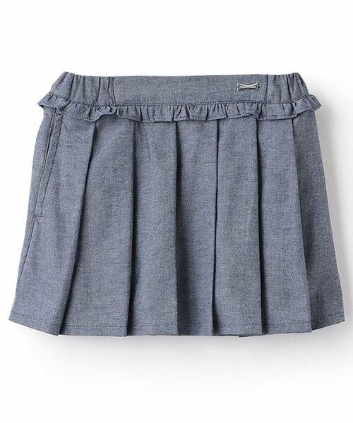 Pupil House / ピューピルハウス ミニ・ひざ丈スカート | フリルプリーツスカート（ブルー グレー）