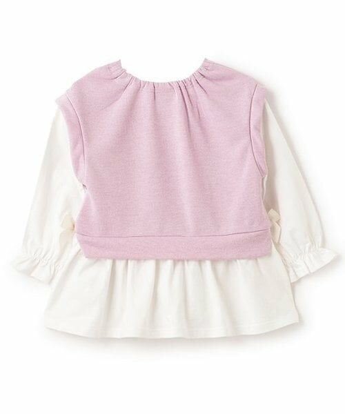 Pupil House / ピューピルハウス その他トップス | ニットベストドッキング無地チュニック | 詳細1