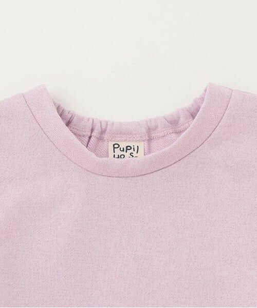 Pupil House / ピューピルハウス その他トップス | ニットベストドッキング無地チュニック | 詳細2