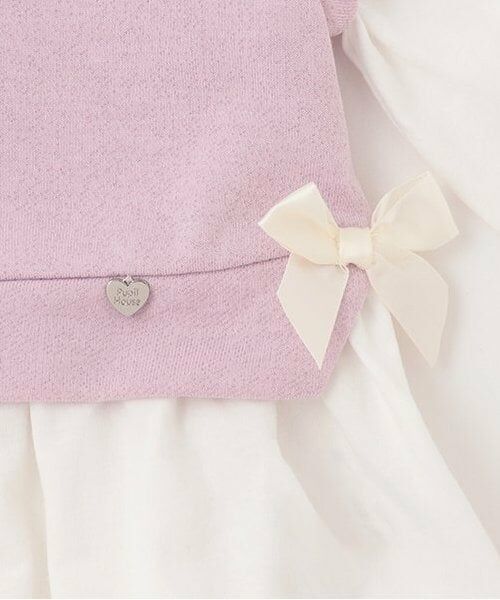 Pupil House / ピューピルハウス その他トップス | ニットベストドッキング無地チュニック | 詳細4