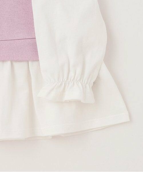 Pupil House / ピューピルハウス その他トップス | ニットベストドッキング無地チュニック | 詳細5