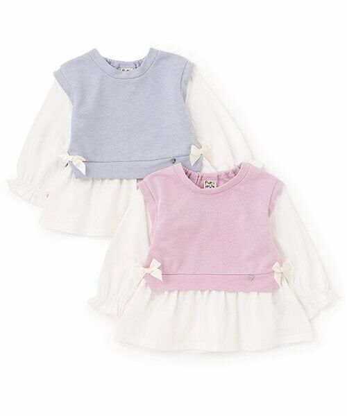 Pupil House / ピューピルハウス その他トップス | ニットベストドッキング無地チュニック | 詳細8