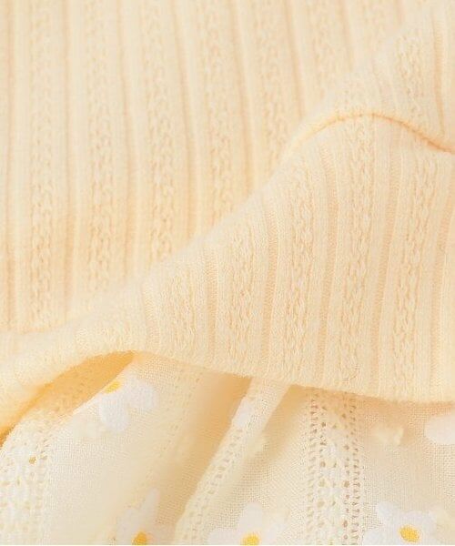 Pupil House / ピューピルハウス その他トップス | ニットベストドッキング無地花柄チュニック | 詳細6