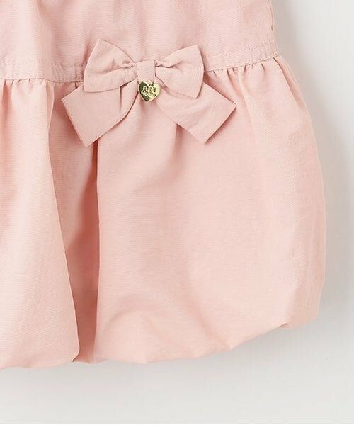 Pupil House / ピューピルハウス ミニ・ひざ丈スカート | バルーンスカート | 詳細4