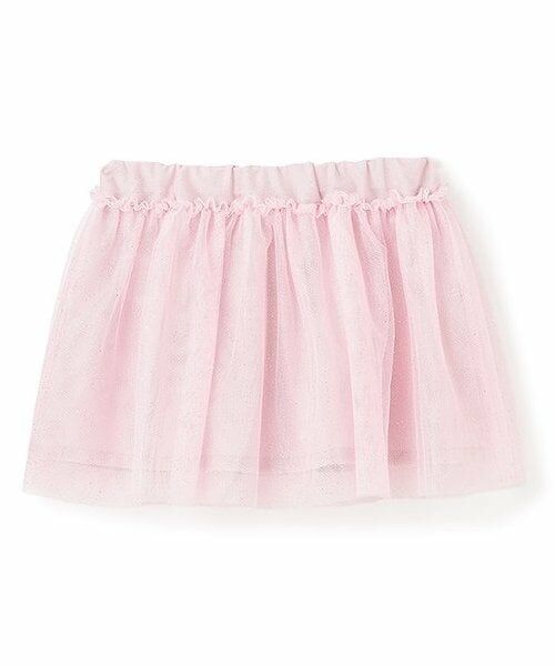 Pupil House / ピューピルハウス ミニ・ひざ丈スカート | ラメチュールスカート | 詳細1