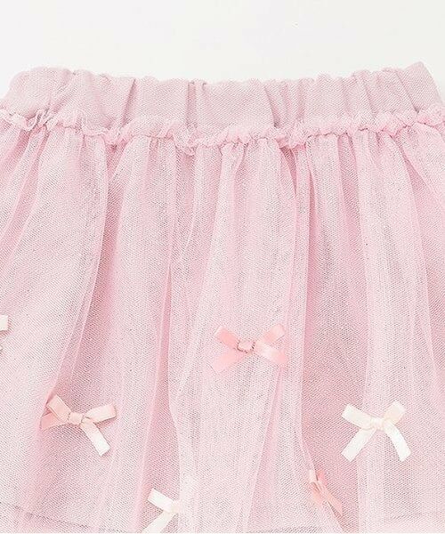 Pupil House / ピューピルハウス ミニ・ひざ丈スカート | ラメチュールスカート | 詳細2