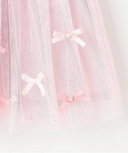 Pupil House / ピューピルハウス ミニ・ひざ丈スカート | ラメチュールスカート | 詳細3