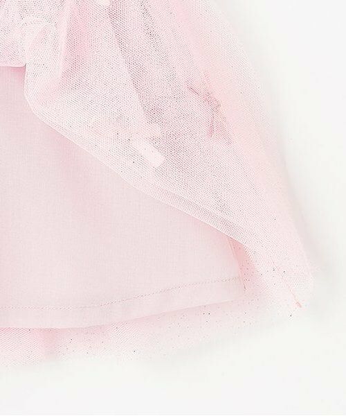 Pupil House / ピューピルハウス ミニ・ひざ丈スカート | ラメチュールスカート | 詳細4