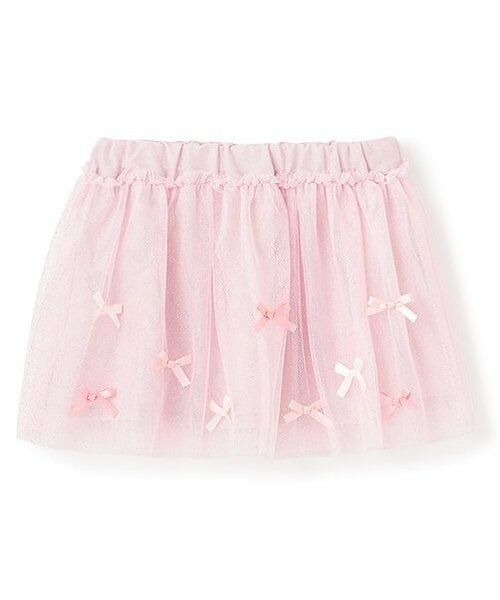 Pupil House / ピューピルハウス ミニ・ひざ丈スカート | ラメチュールスカート（ピンク）